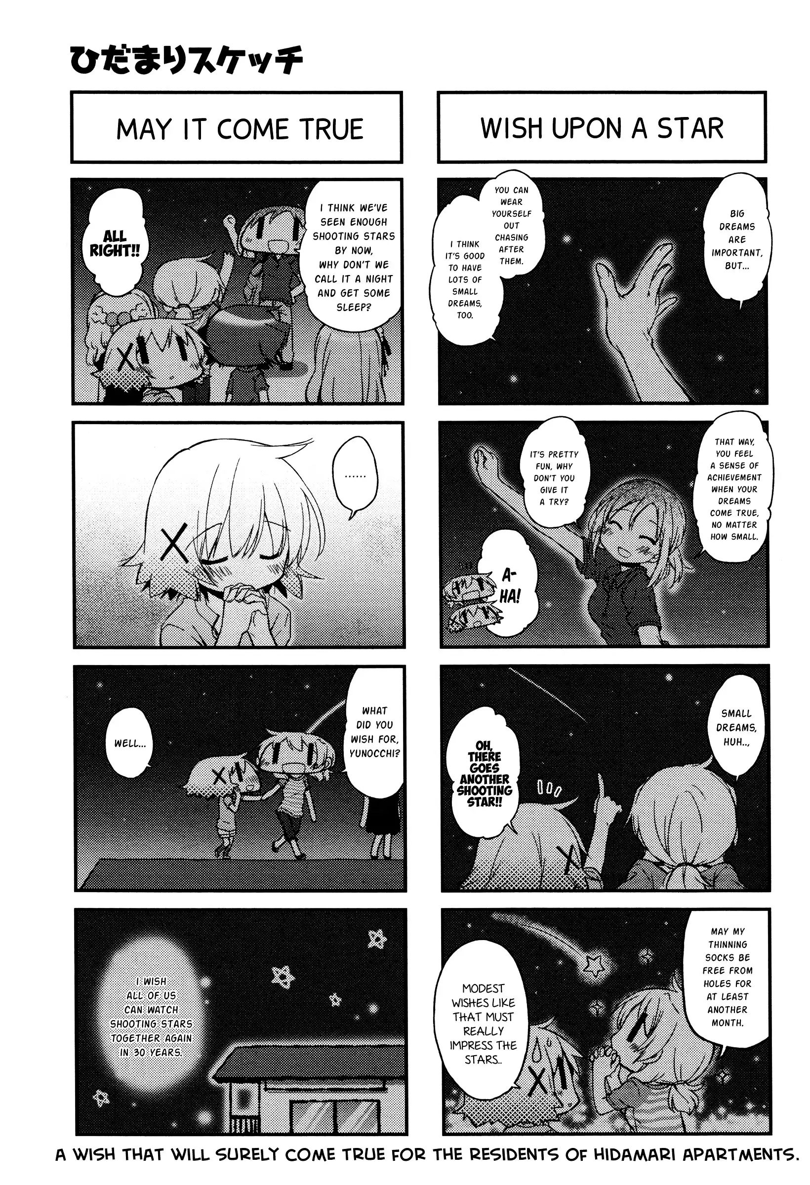 Hidamari Sketch Chapter 131 5